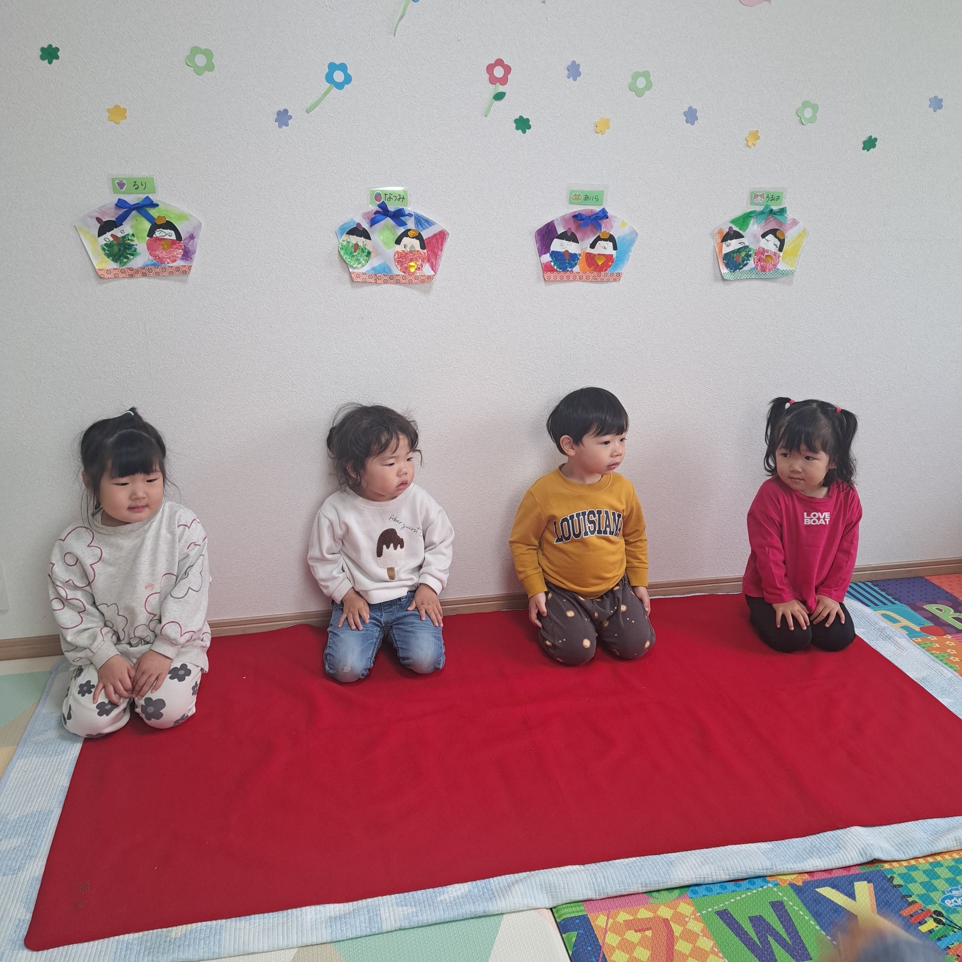 お茶会（きりんグループ）